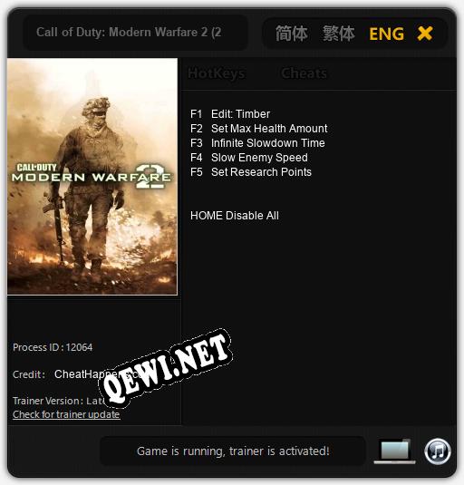 Call of Duty: Modern Warfare 2 (2009): Читы, Трейнер +5 [CheatHappens.com]