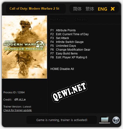 Call of Duty: Modern Warfare 2 Stimulus Package: ТРЕЙНЕР И ЧИТЫ (V1.0.61)