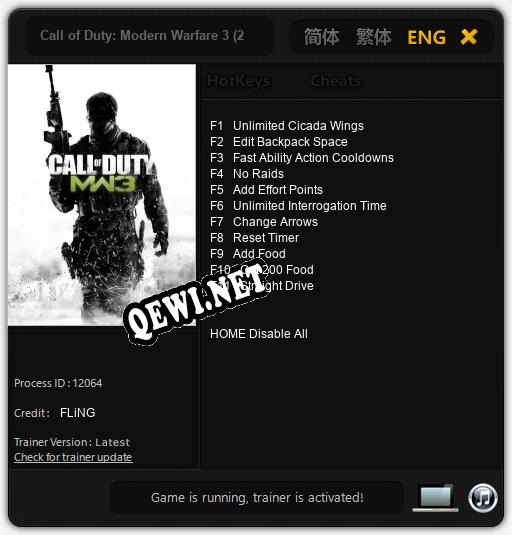 Call of Duty: Modern Warfare 3 (2011): ТРЕЙНЕР И ЧИТЫ (V1.0.60)