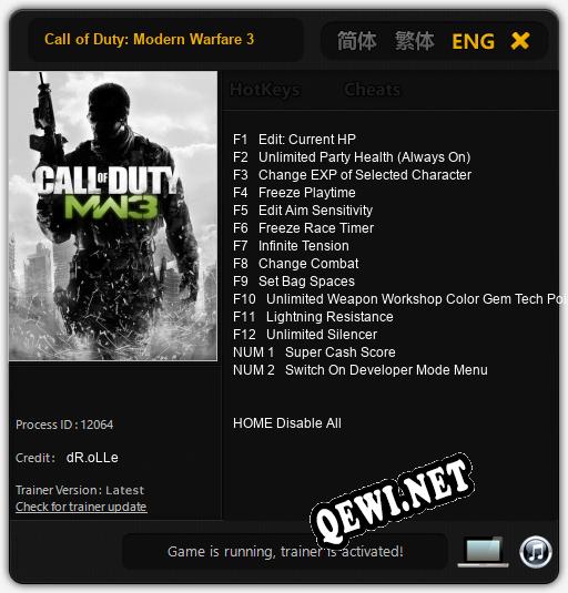 Call of Duty: Modern Warfare 3: ТРЕЙНЕР И ЧИТЫ (V1.0.88)