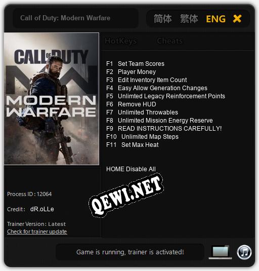 Call of Duty: Modern Warfare: ТРЕЙНЕР И ЧИТЫ (V1.0.51)