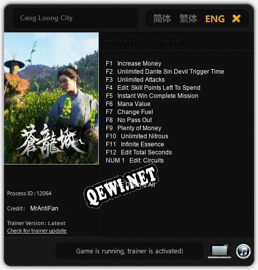 Cang Loong City: Трейнер +13 [v1.6]