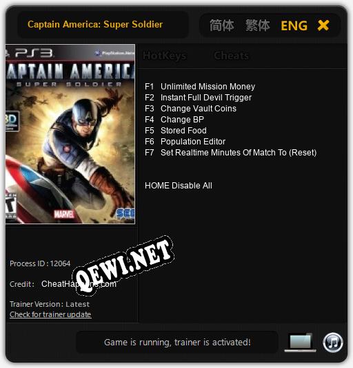 Captain America: Super Soldier: ТРЕЙНЕР И ЧИТЫ (V1.0.49)