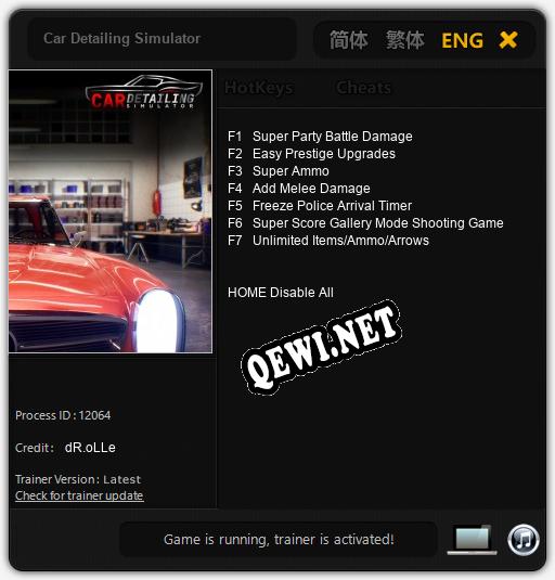 Car Detailing Simulator: ТРЕЙНЕР И ЧИТЫ (V1.0.26)