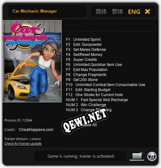 Трейнер для Car Mechanic Manager [v1.0.6]