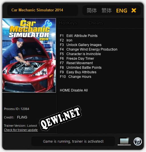 Трейнер для Car Mechanic Simulator 2014 [v1.0.6]