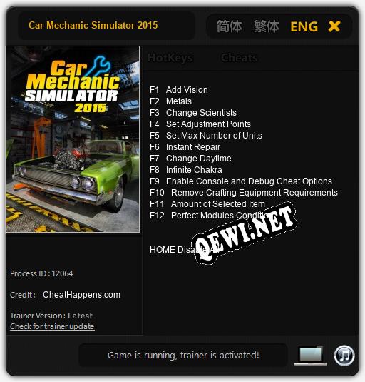 Car Mechanic Simulator 2015: ТРЕЙНЕР И ЧИТЫ (V1.0.35)