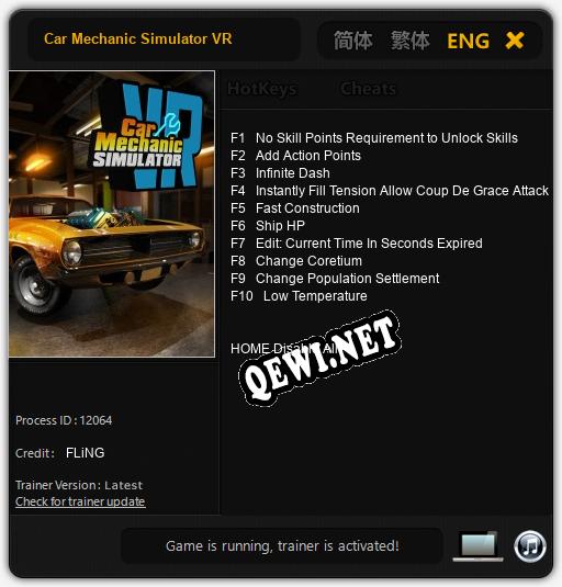 Трейнер для Car Mechanic Simulator VR [v1.0.5]