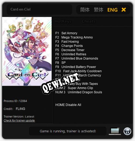 Card-en-Ciel: Трейнер +15 [v1.8]