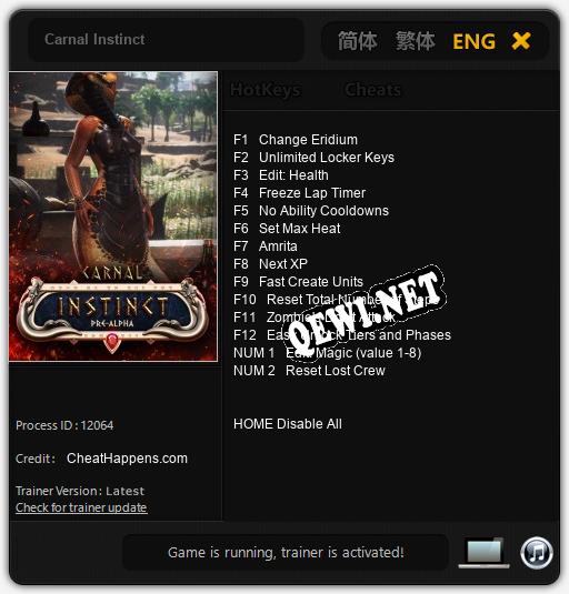 Carnal Instinct: ТРЕЙНЕР И ЧИТЫ (V1.0.69)
