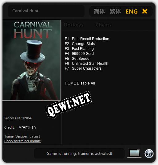 Carnival Hunt: ТРЕЙНЕР И ЧИТЫ (V1.0.69)