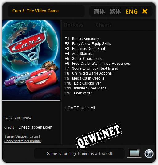Cars 2: The Video Game: Читы, Трейнер +12 [CheatHappens.com]