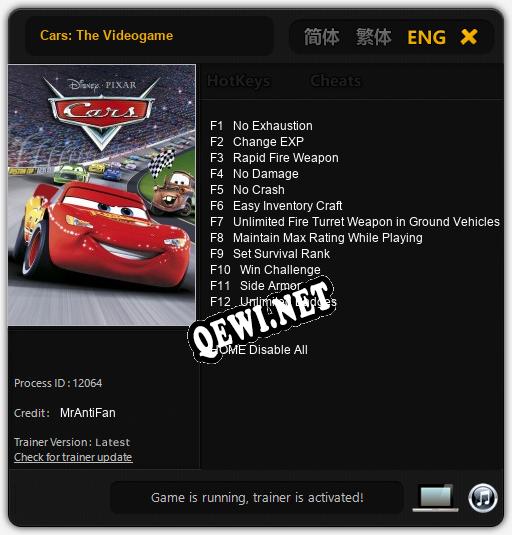 Cars: The Videogame: ТРЕЙНЕР И ЧИТЫ (V1.0.79)