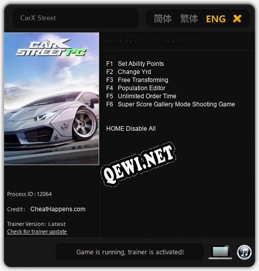CarX Street: Трейнер +6 [v1.4]