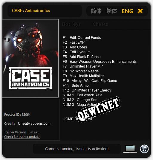 CASE: Animatronics: Трейнер +15 [v1.2]