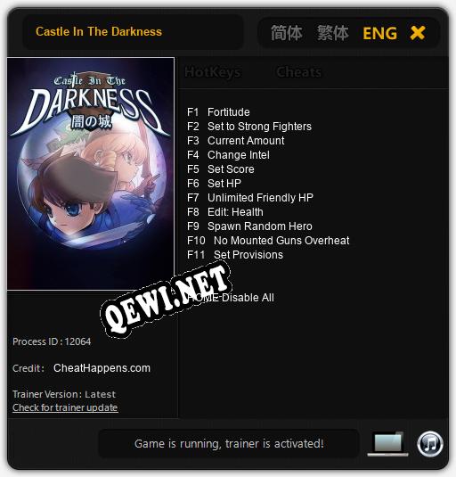 Castle In The Darkness: Читы, Трейнер +11 [CheatHappens.com]