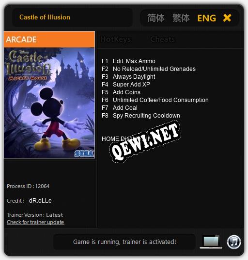 Castle of Illusion: ТРЕЙНЕР И ЧИТЫ (V1.0.48)