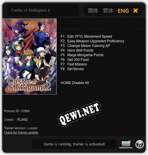Трейнер для Castle of Shikigami 2 [v1.0.6]