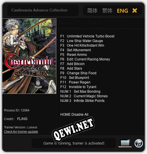 Castlevania Advance Collection: Трейнер +15 [v1.9]