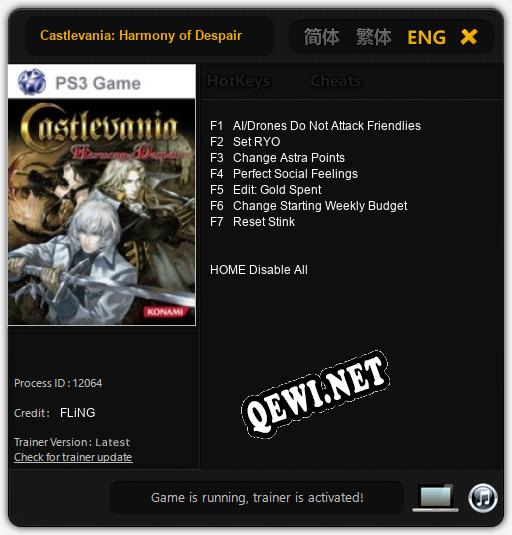 Castlevania: Harmony of Despair: Трейнер +7 [v1.6]