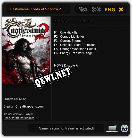 Castlevania: Lords of Shadow 2: Трейнер +6 [v1.6]