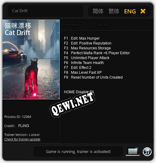 Трейнер для Cat Drift [v1.0.3]