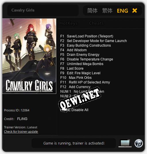 Cavalry Girls: Читы, Трейнер +14 [FLiNG]