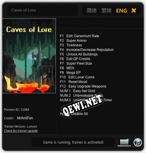 Трейнер для Caves of Lore [v1.0.4]