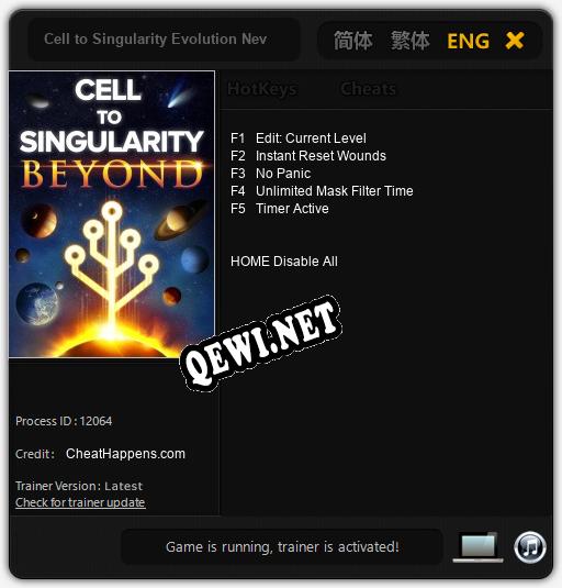 Cell to Singularity Evolution Never Ends: Читы, Трейнер +5 [CheatHappens.com]