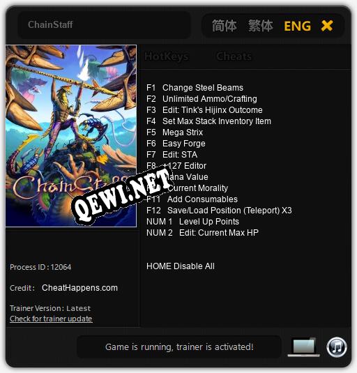 ChainStaff: ТРЕЙНЕР И ЧИТЫ (V1.0.52)