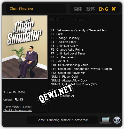 Chair Simulator: ТРЕЙНЕР И ЧИТЫ (V1.0.78)