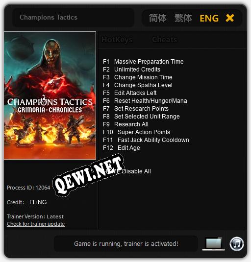 Трейнер для Champions Tactics [v1.0.6]