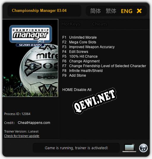 Championship Manager 03-04: ТРЕЙНЕР И ЧИТЫ (V1.0.39)