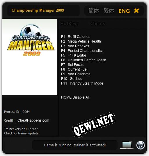 Championship Manager 2009: ТРЕЙНЕР И ЧИТЫ (V1.0.63)