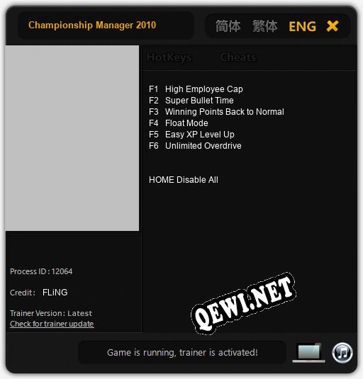 Championship Manager 2010: Трейнер +6 [v1.4]