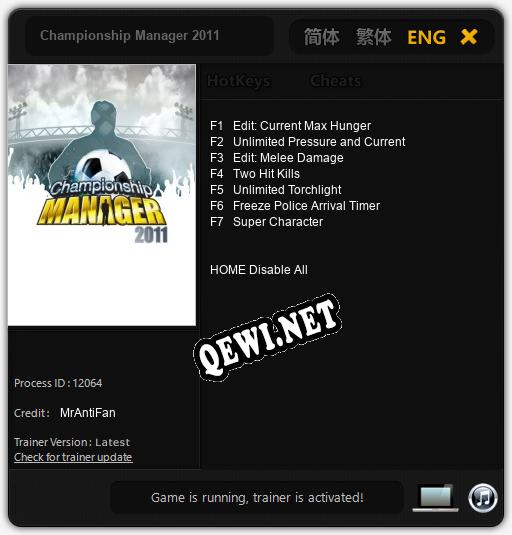 Championship Manager 2011: Читы, Трейнер +7 [MrAntiFan]