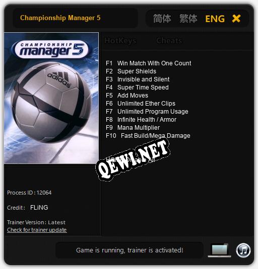 Championship Manager 5: ТРЕЙНЕР И ЧИТЫ (V1.0.6)