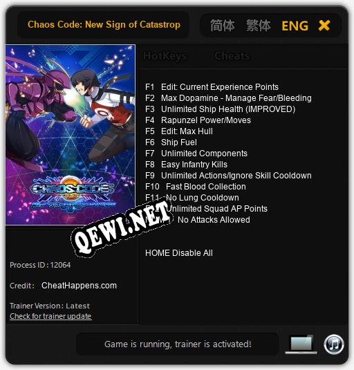 Chaos Code: New Sign of Catastrophe: Трейнер +13 [v1.9]