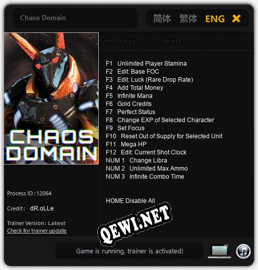 Chaos Domain: Трейнер +15 [v1.3]