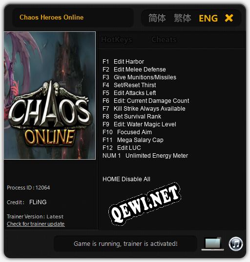 Chaos Heroes Online: Трейнер +13 [v1.8]