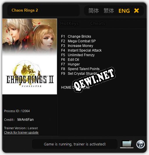 Chaos Rings 2: Читы, Трейнер +9 [MrAntiFan]