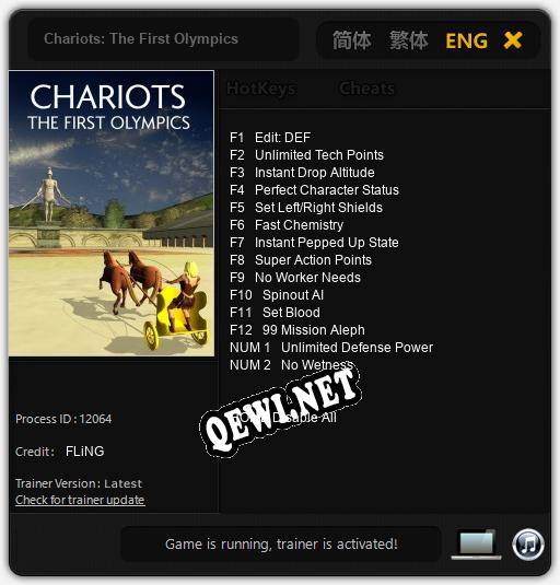 Chariots: The First Olympics: ТРЕЙНЕР И ЧИТЫ (V1.0.17)
