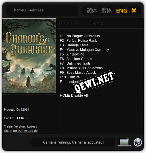 Трейнер для Charons Staircase [v1.0.7]