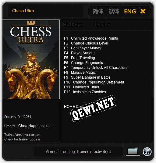 Chess Ultra: Трейнер +12 [v1.9]
