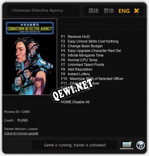 Трейнер для Chinatown Detective Agency [v1.0.5]