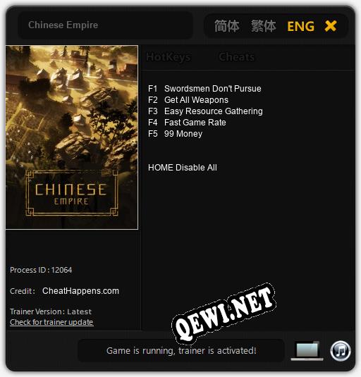 Chinese Empire: Трейнер +5 [v1.1]