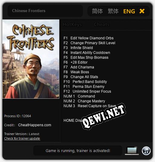 Chinese Frontiers: ТРЕЙНЕР И ЧИТЫ (V1.0.61)