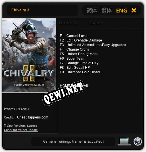 Chivalry 2: ТРЕЙНЕР И ЧИТЫ (V1.0.7)