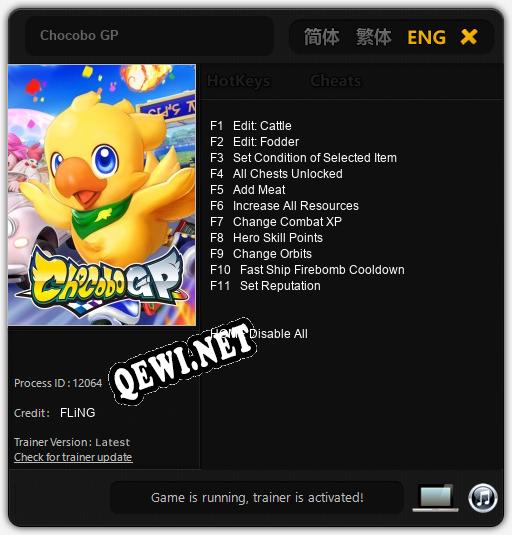Chocobo GP: Читы, Трейнер +11 [FLiNG]