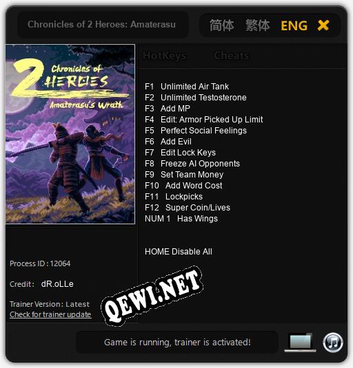 Chronicles of 2 Heroes: Amaterasus Wrath: Трейнер +13 [v1.4]